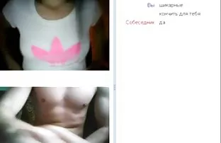 XXX క్యాపిటల్స్ ఒక సభ్యుడు ఒక లంపి కిడ్